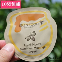 Thực phẩm cho da Thực phẩm cho da Royal Honey Massage Cream Cream Moisturising Firming - Kem massage mặt kem massage mặt ohui