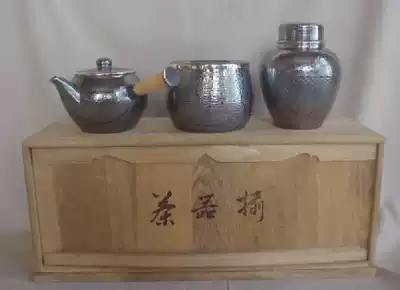 Japanese tea set Yinchuan copper-plated sterling silver tea fairy three-piece emergency tea tube built water has been used at a low price