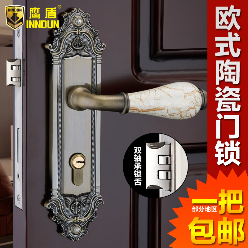 ӥ���ִ�����˫��ľ����01-99