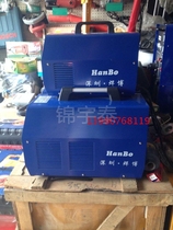 DC gas shielded welding machine NB-200F IGBT 220V* NB250F 380V
