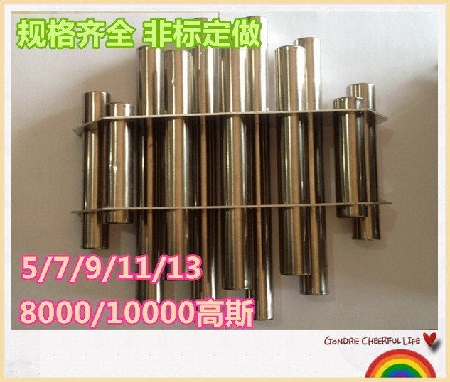Qingdao injection molding machine strong magnetic rod iron remover strong magnetic magnetic frame 8000 10000 gauss