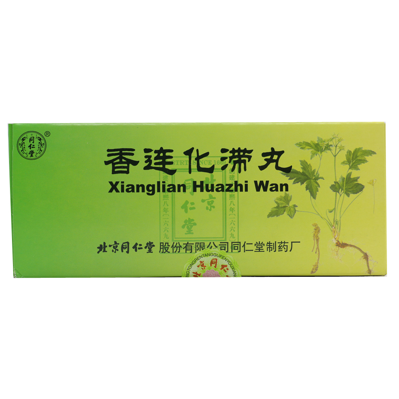 同仁堂 香连化滞丸 6g*10丸/盒