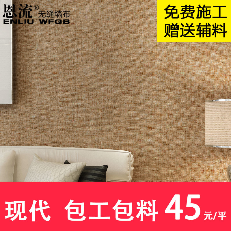 �����ִ���Լ�����޷�ǽ��