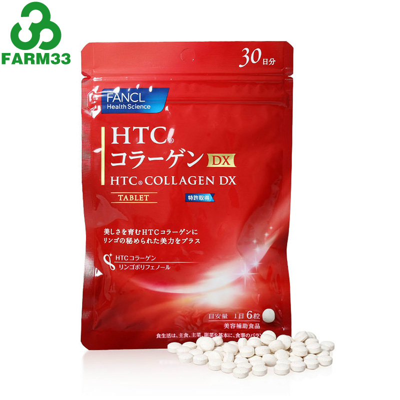 日本FANCL/芳珂 HTC胶原蛋白片DX颗粒 180粒30日 5850