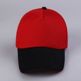 Дорожная бейсболка на солнечной энергии подходит для мужчин и женщин, рабочая кепка, солнцезащитная шляпа, шапка, в корейском стиле, делается под заказ