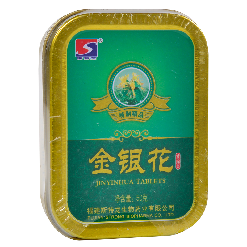 斯特龙 金银花硬质糖 50g
