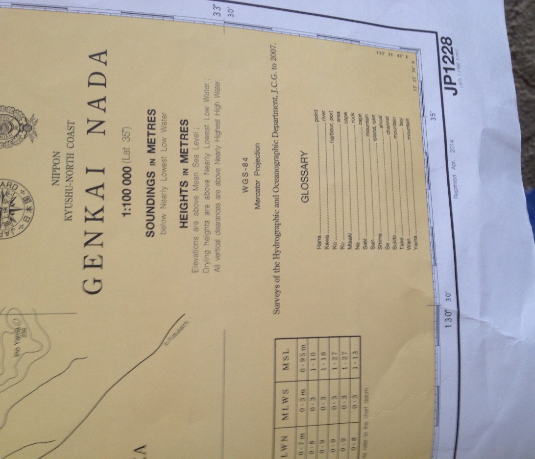 Marine chart merchant marine chart merchant sea map of the Sea of Japan JP1228