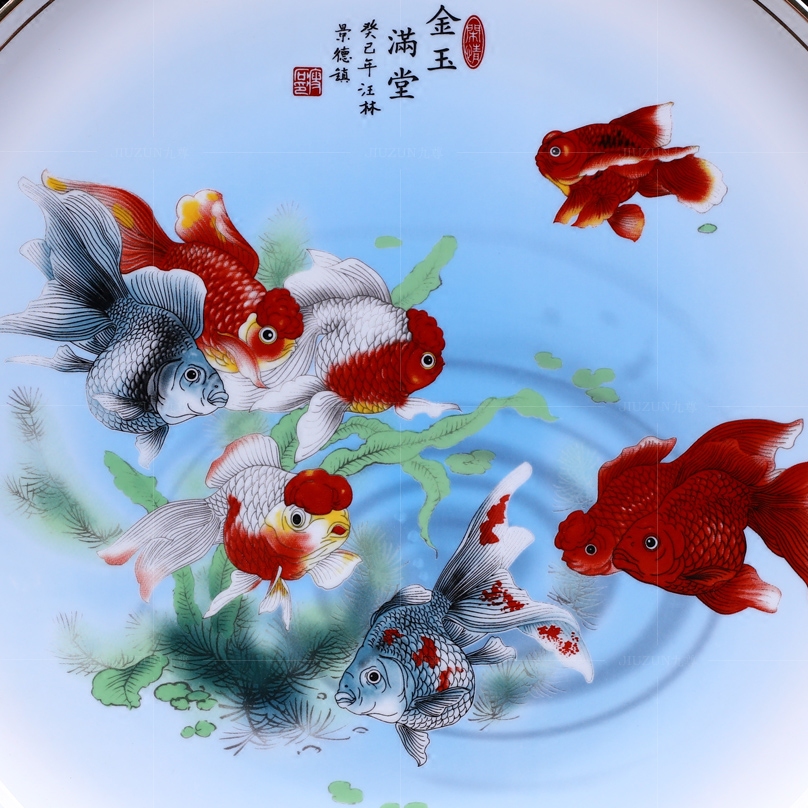 Jingdezhen ceramics decoration hanging dish see goldfish and modern Chinese style living room sat dish dish handicraft