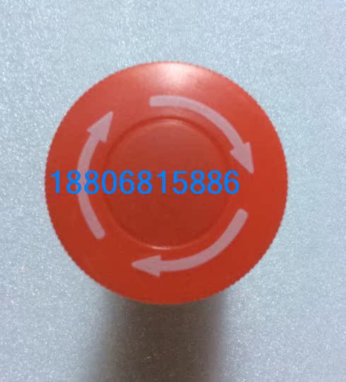 Gym accessories treadmill switch emergency stop switch emergency brake switch emergency stop switch