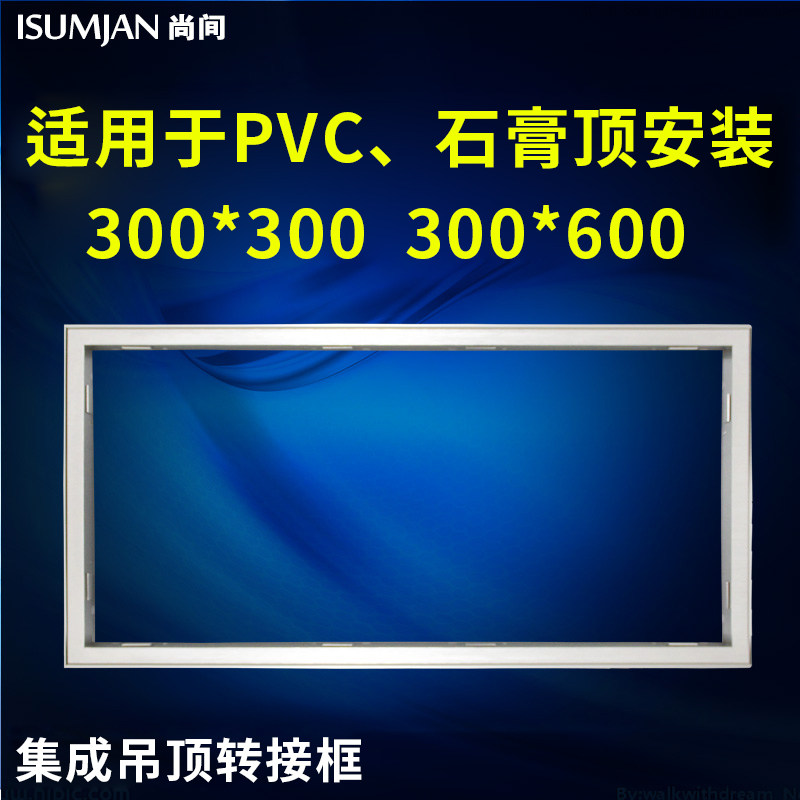 �м伯�ɵ���ledƽ���ZJ001