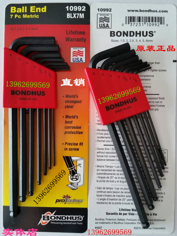 Original US Wave Bolton Bondhus 10992 1 5-6 metric lengthened ball head hexagonal wrenches 7