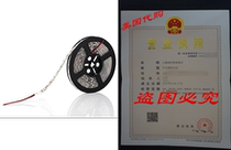 SUPERNIGHT (TM) 16 4ft 5M SMD 5050 Red Waterproof Led Flexi