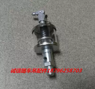 Xugong truck crane auto parts winch with lubricating oil Cup