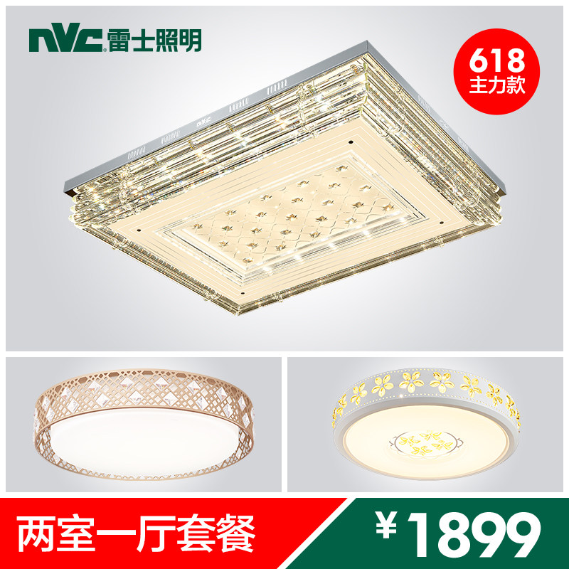 ��ʿ����ledˮ����EVX9063-T