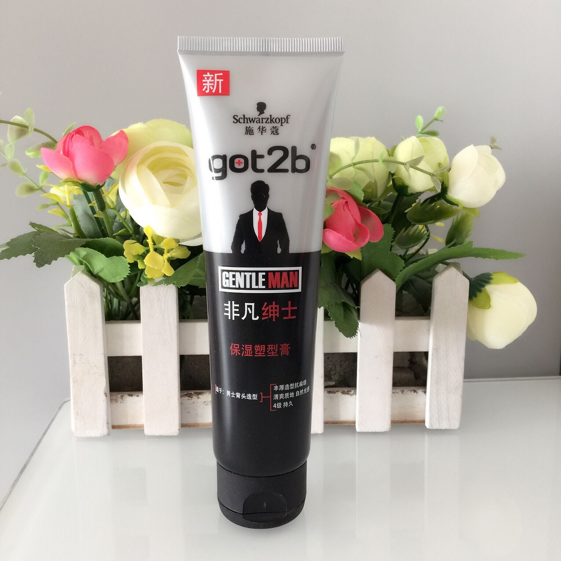 New Schwarzkopf Extraordinary Gentleman Moisturizing Modeling Cream 150ml Refreshing Modeling Gel Cream