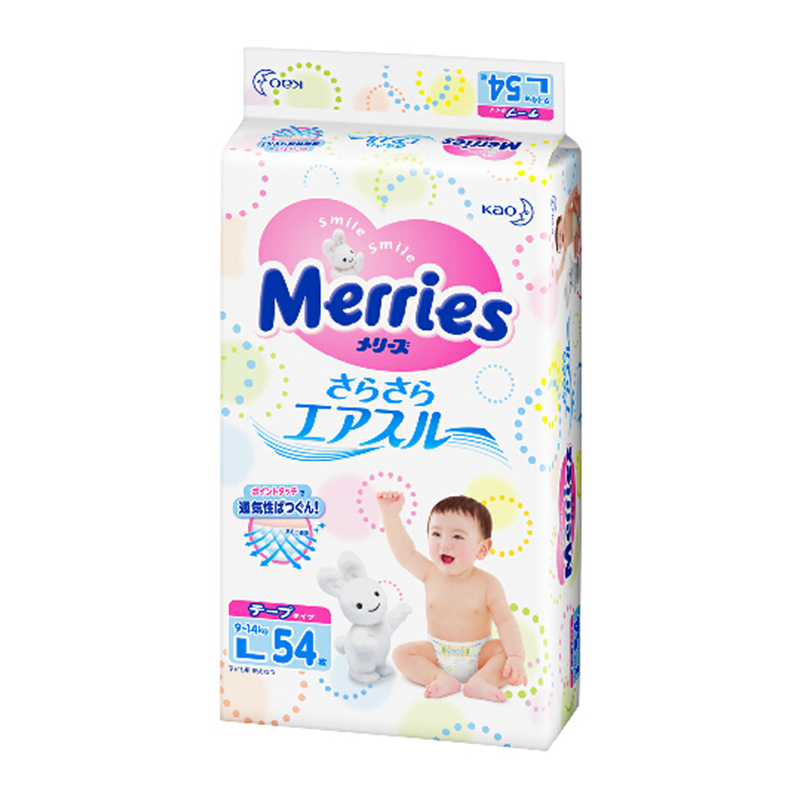 【天猫超市】花王妙而舒 纸尿裤L54片 通用型尿不湿