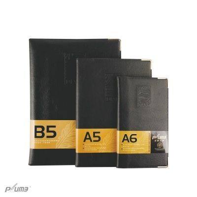 Jinhui notebook JH-16124 Advanced PU skin B5-114 pages Business Greater hardline notebook