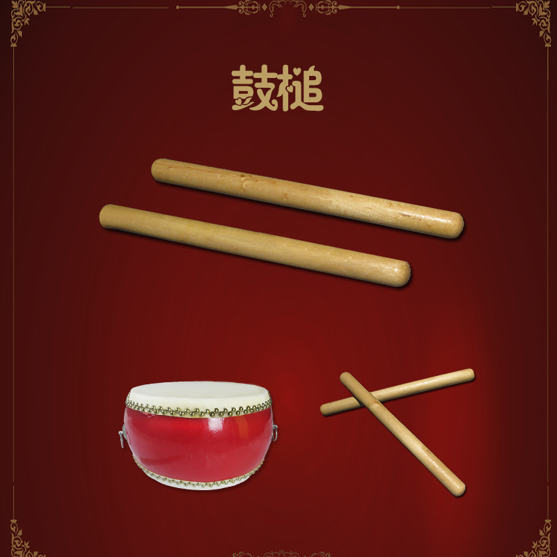 Wave instrument Big drum stick Drum hammer 27cm Maple lion drum stick Drum stick Lion drum stick Drum stick Hall drum Hall drum mallet