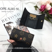 Key Pack woman 2021 new Korean version buckle multifunction Mini small zero money clip men and women lock spoon bag lovers