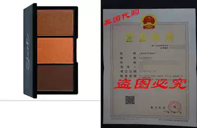 Sleek MakeUp Face Form (375 Dark)