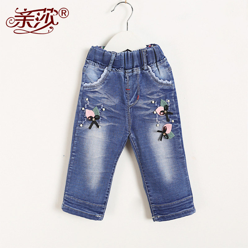 Summer new children Baby Cowboy pants Children's baby boys and girls boys and girls casual denim jeans