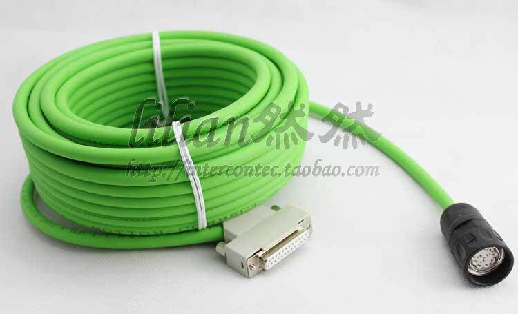 Spain FAGOR Straight ruler XC-C4-15 -H1 raster extension cable Beijing now goods supply-Taobao