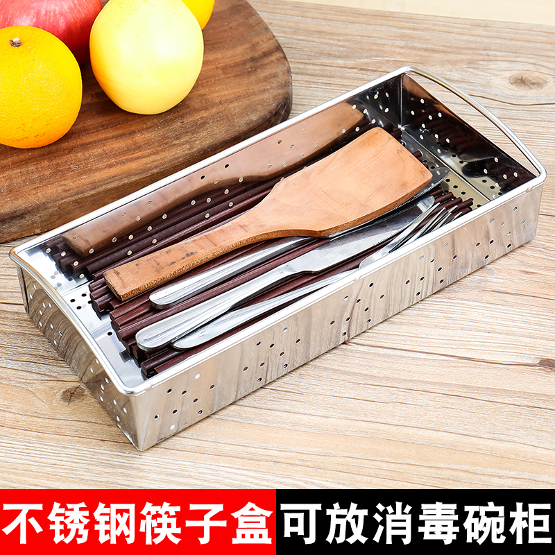 �к�304����ֿ��Ӻп�Ͳ������� SH-KA170