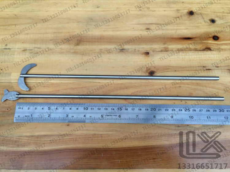 300 * 6 * 50mm stainless steel stirring bar stirring blade stirring paddle mixer activity double moon shape-Taobao