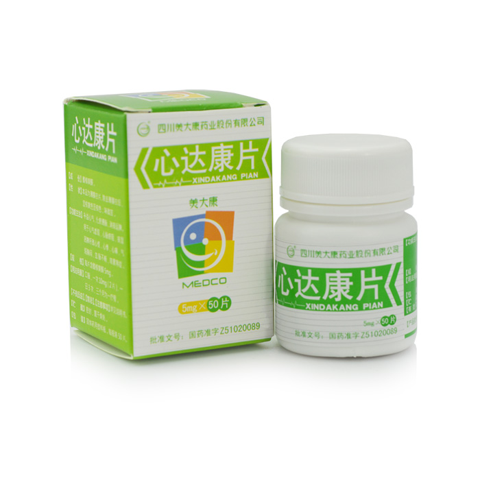 美大康 心达康片 50片*1瓶/盒