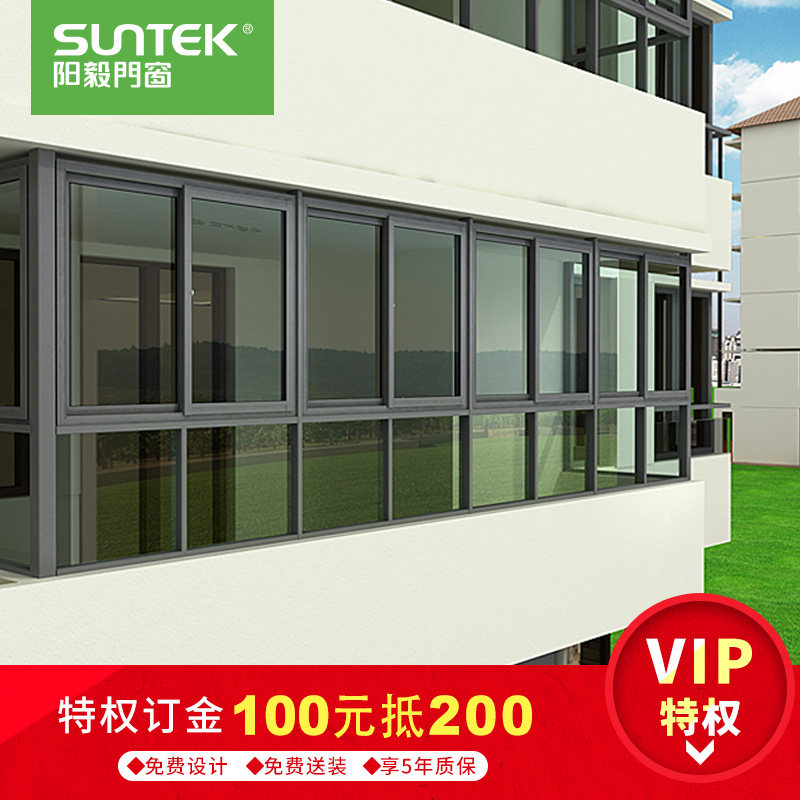 �����Ŵ����Ͻ���Ȩ���� ����̨