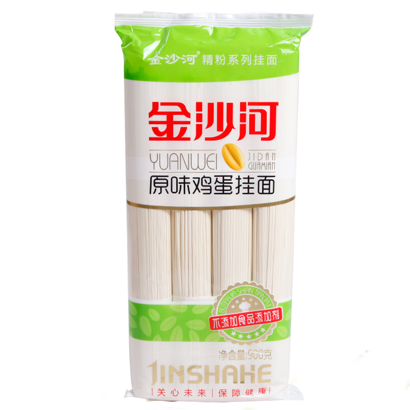 【天猫超市】金沙河鸡蛋面条 挂面900g 炸酱面 手擀面 方便面