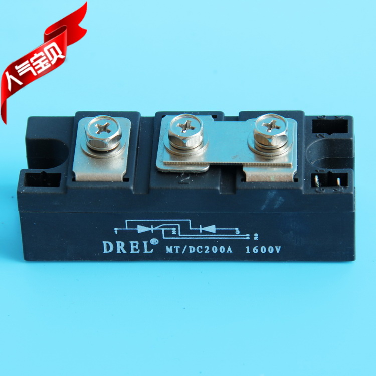 Naughty direct sale] DREL strip semiconductor control rectifiers semi-control module MT DC500A 1600V guarantee
