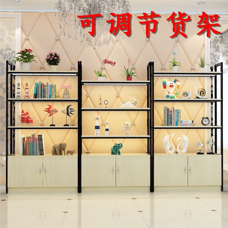 ���Ƹ�ױƷչʾ��