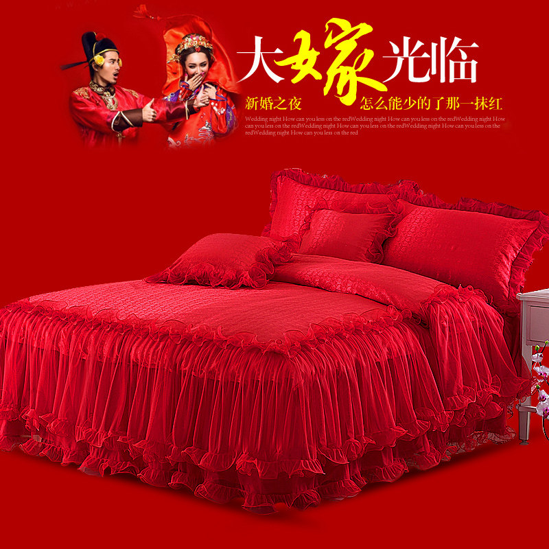 ��ҹè��鴲����Ʒ������ȹ�ļ���14915