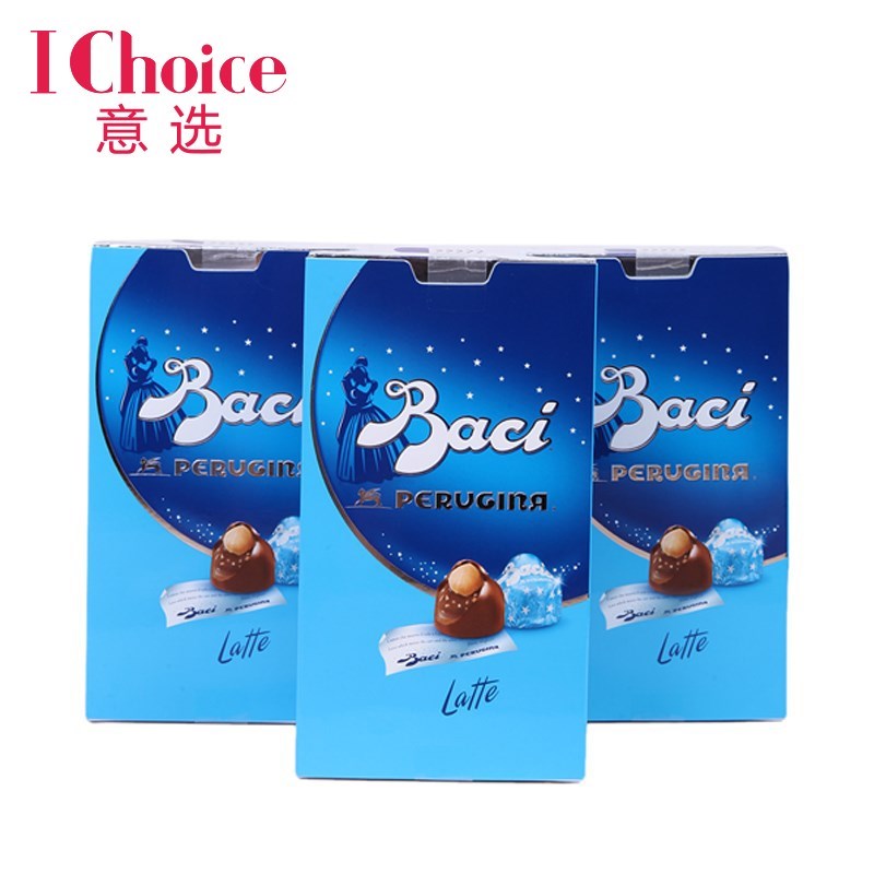 【5月到期】BACI BIJOU芭喜牛奶榛仁夹心巧克力 200g 3包