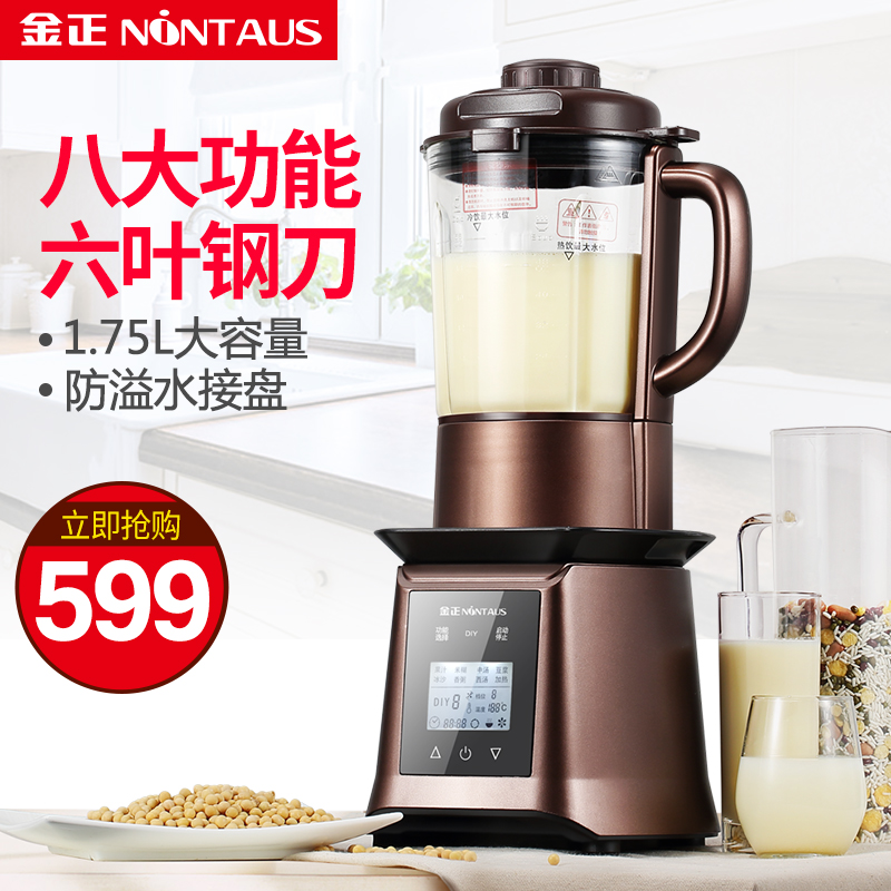 �������Ʊ�������jzpb926s