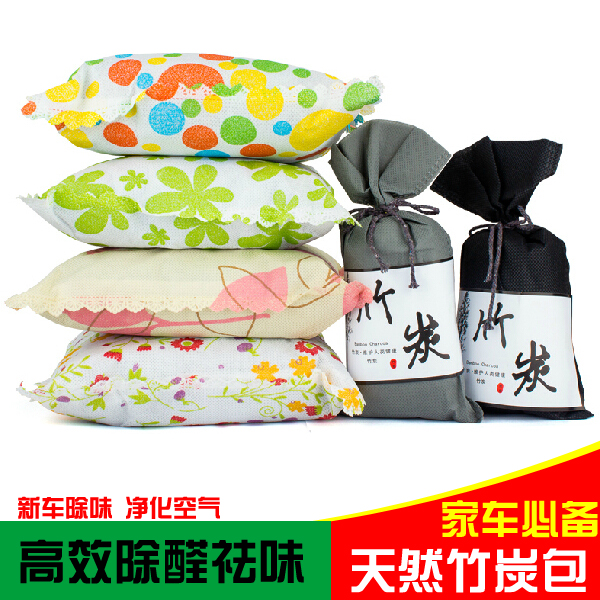 除味去除甲醛汽车竹炭包 新车内除味活性炭包 除异味汽车用竹炭包