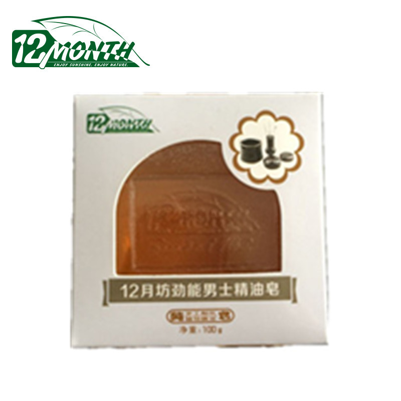 十二月坊 12月坊劲能男士精油皂100g 正品化妆品护肤品清洁去角质