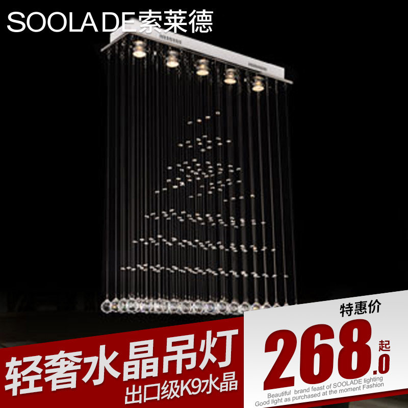 ������ˮ������8036