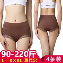 4 clothes Modeir lace middle aged mother ladies big code underpants women fat MM200 catty cotton crotch medium-high waist