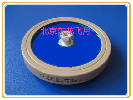 Direct selling high voltage capacitor high frequency ceramic capacitor CCG81 5U20KV1500P