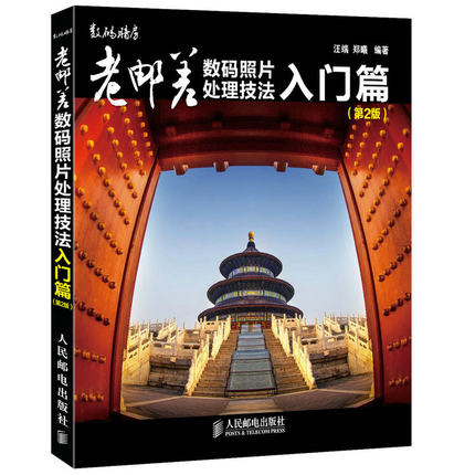 摄影社区：分享与成长的桥梁