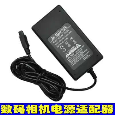 Nikon camera eh-5a eh-5b D300 D70 D80 D700 D90 power adapter for external power supplies