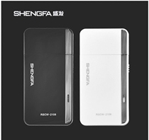 Liyuan Home Shengfa 2108 Mens Electric Shaver Built-in Portable Rechargeable Reciprocating Razor