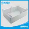 Factory direct junction box F6T transparent plastic waterproof box 95*182*263 security power supply ABS shell