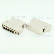 Yunteng MD50M-AL-0 SCSI50pin closed iron shell connector HPDB50 male soldering wire connector