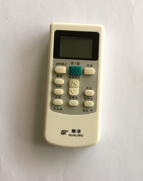 Hualing air conditioning remote control HYPFCR-44 HYPFCR-39 HYPFCR-39 HYK-06 HYK-03 HYK-03
