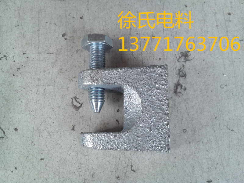 Factory direct sales of C-shaped steel accessories: tiger clip opening 18mm cast iron tiger clip hot-dip galvanized cast iron tiger teeth