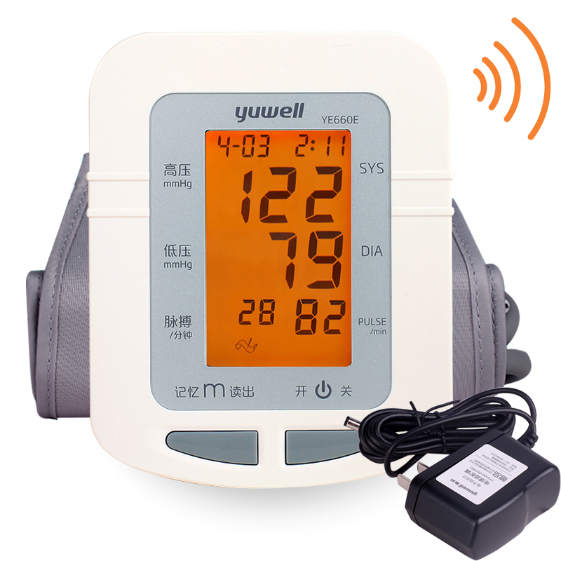 鱼跃电子血压计660E 家用臂式全自动医用血压测量仪背光语音