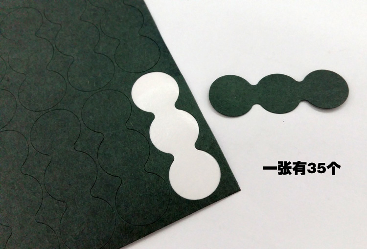 3 knots 18650 BATTERY GREEN HIGHLAND BARLEY PAPER BATTERY PACK SPECIAL GREEN SHELL PAPER INSULATION PAPER GLUE PATCH 1 ZHANG 35